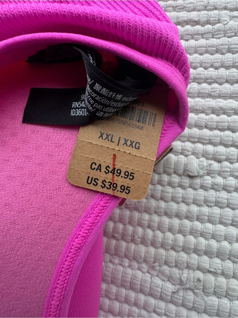 PINK Active Seamless Air High Impact Sports Bra Fuchsia XXL NWT Zip Front